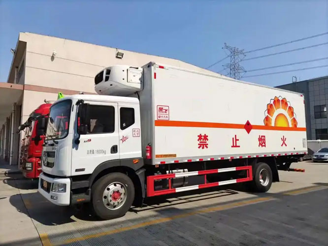 宁远危险品托运